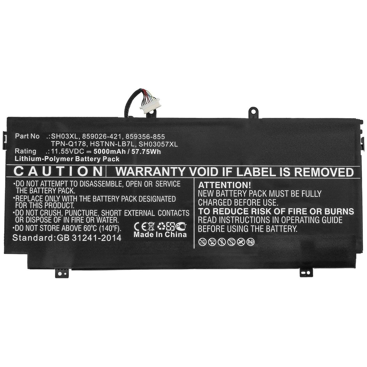EAN 5704174372172 - CoreParts MBXHP-BA0253 refacción para laptop Batería imagen 1