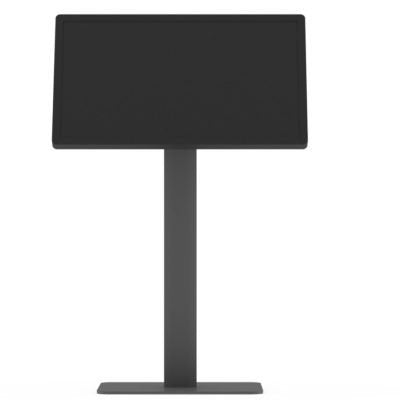 Icon Wayfinder 200 Smart Media Solutions