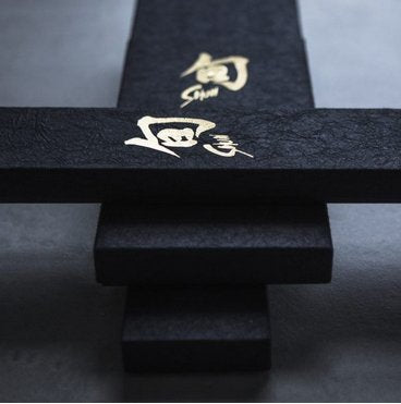 Kai Shun Classic Kiritsuke 20 Cm