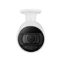 2mp Ir Bullet Camera - Warranty: 60m