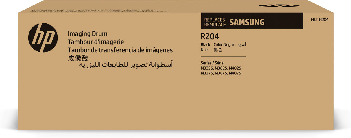 EAN 0191628484447 - HP MLT-R204 Imaging Drum Original 1 pieza(s) imagen 1