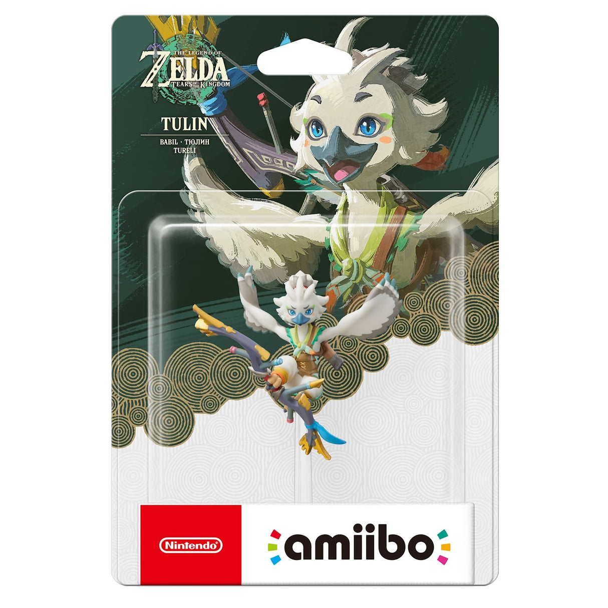 Figura Nintendo Amiibo Zelda Tulin