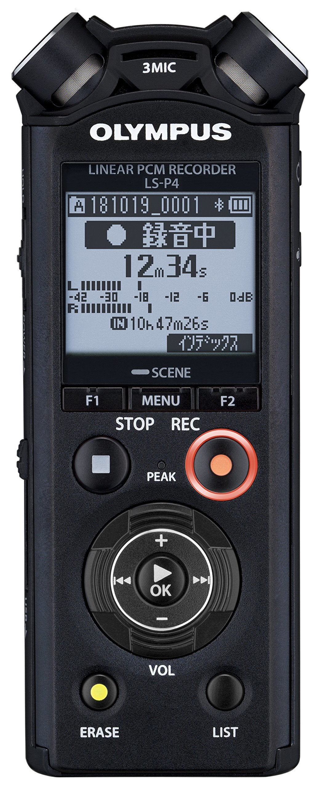 Grabadora Pcm Lineal Olympus Ls-P5 Recargable Flac/Pcm (Wav)/Mp3, Negro