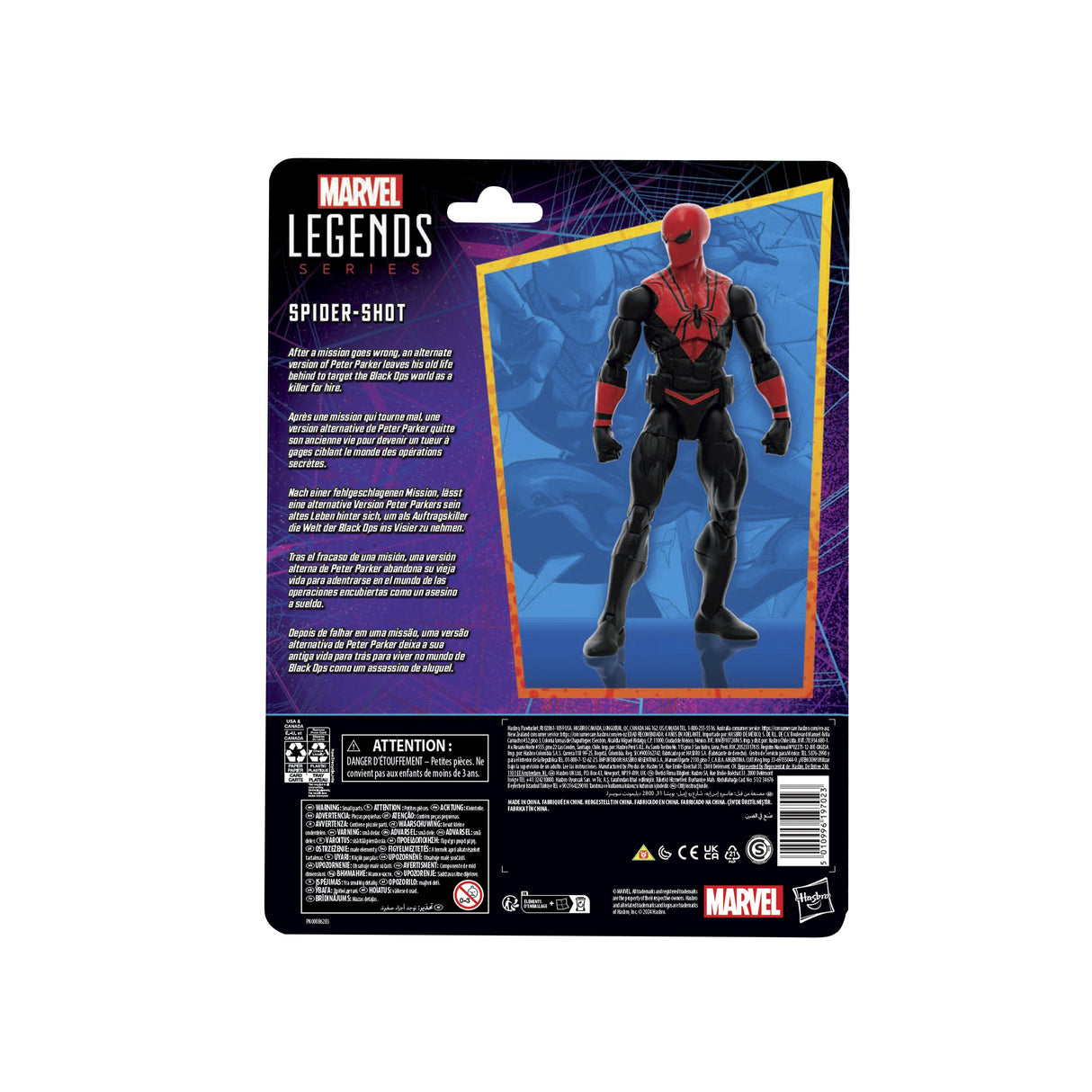 Figura Hasbro Marvel Legends Series Spider Man Spider Shot