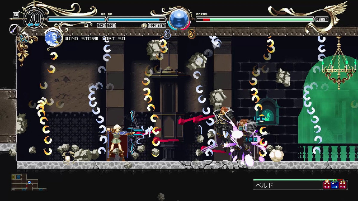 Juego Record Of Lodoss War - Deedlit In Wonder Labyrinth Switch