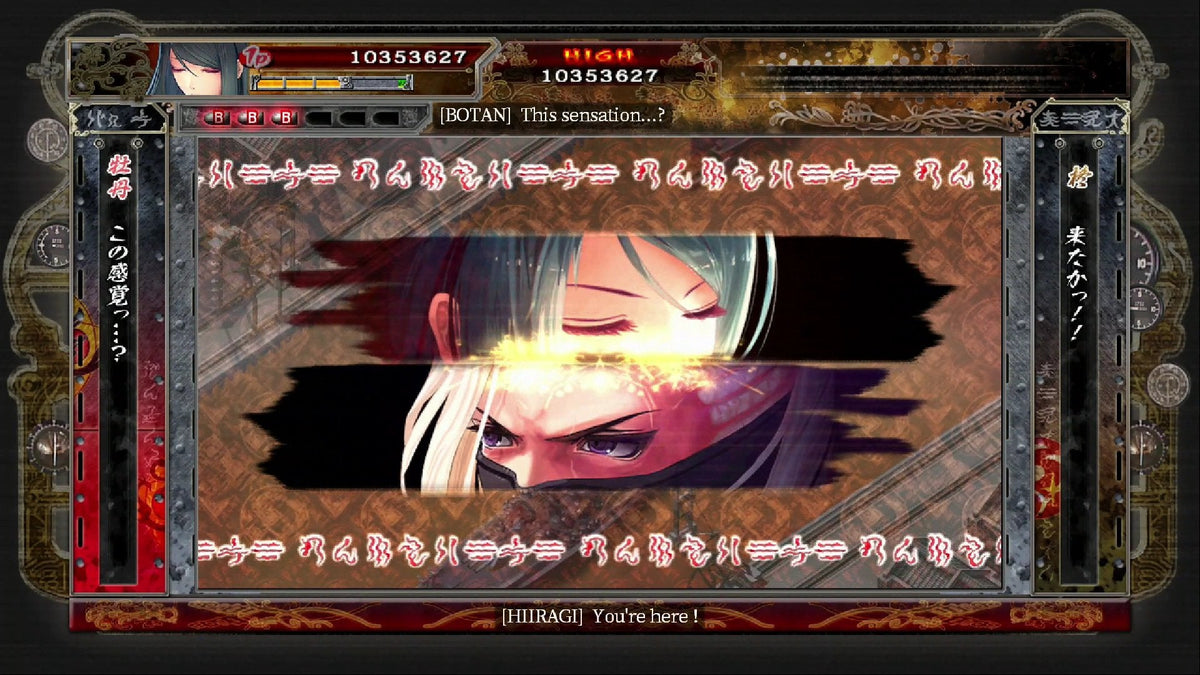 Juego Aki Katana Shin Ps4 Playstation 4