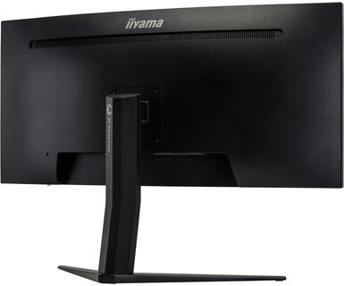 EAN 4948570122257 - iiyama G-MASTER GCB3480WQSU-B1 pantalla para PC 86,4 cm (34") 3440 x 1440 Pixeles UltraWide Quad HD LCD N imagen 9