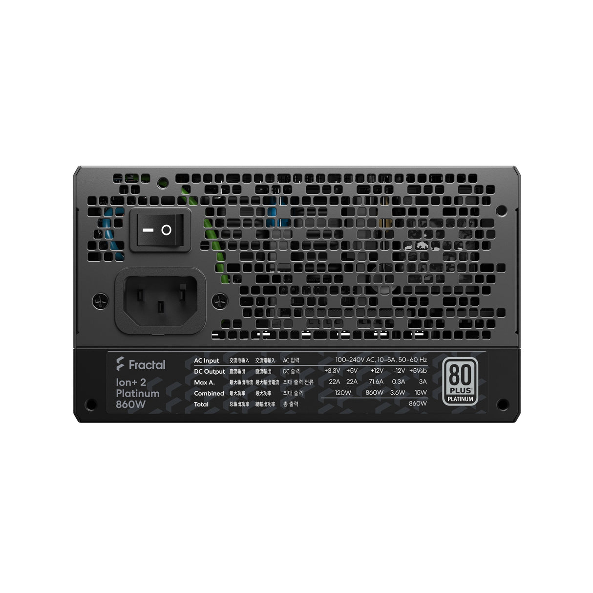 EAN 7340172702887 - Fractal Design Ion+ 2 Platinum 860W unidad de fuente de alimentación 20+4 pin ATX ATX Negro imagen 7