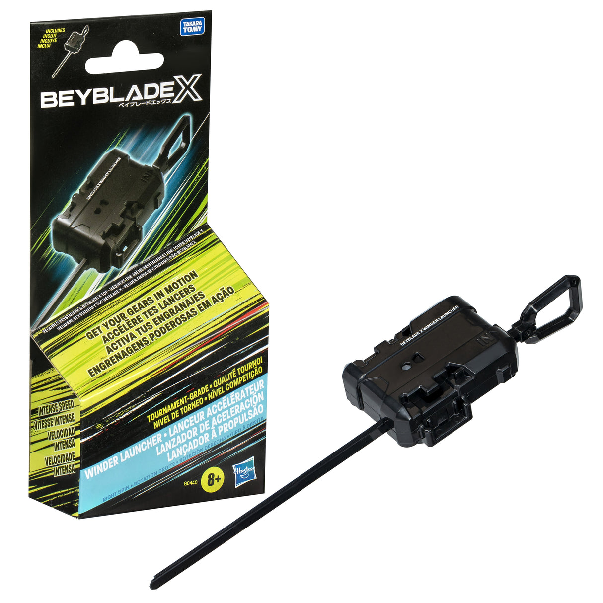 EAN 5010996273543 - Beyblade G0440EU4 juego y juguete de habilidad/activo imagen 1