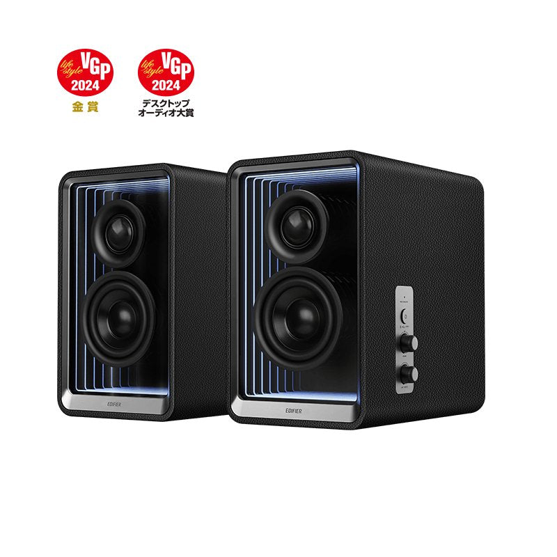Edifier Qr65 Aktive Design-Altavoz, Rgb, 70watt Negro Retail