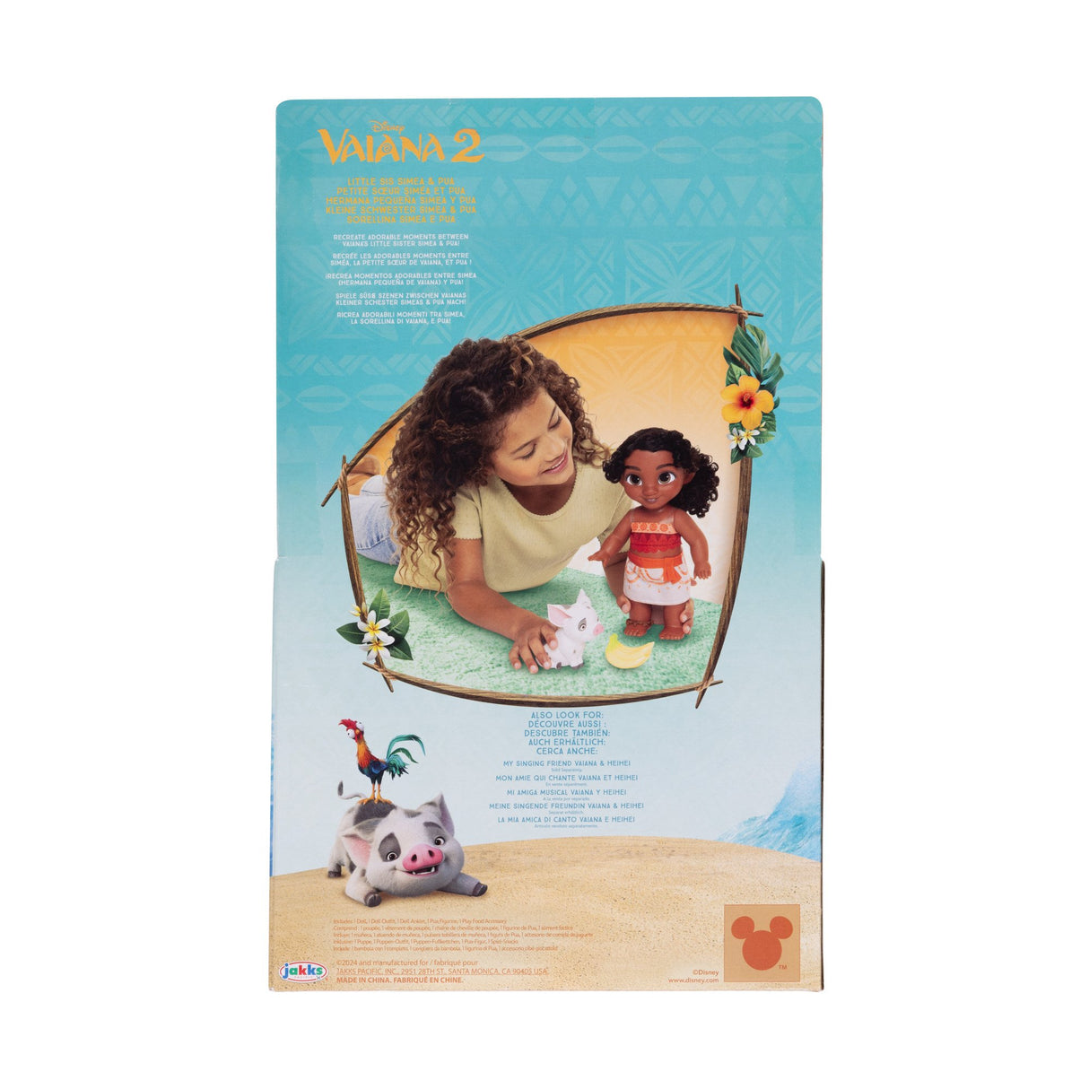EAN 192995237568 - Disney Vaiana 2 Little Sis Simea & Pua imagen 6