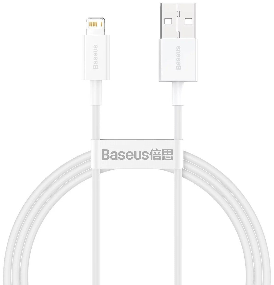 EAN 6953156205413 - Baseus CALYS-A02 cable de teléfono móvil Blanco 1 m USB A Lightning imagen 1