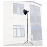 Walimex Jumbo Lamp Tripod 730cm Air
