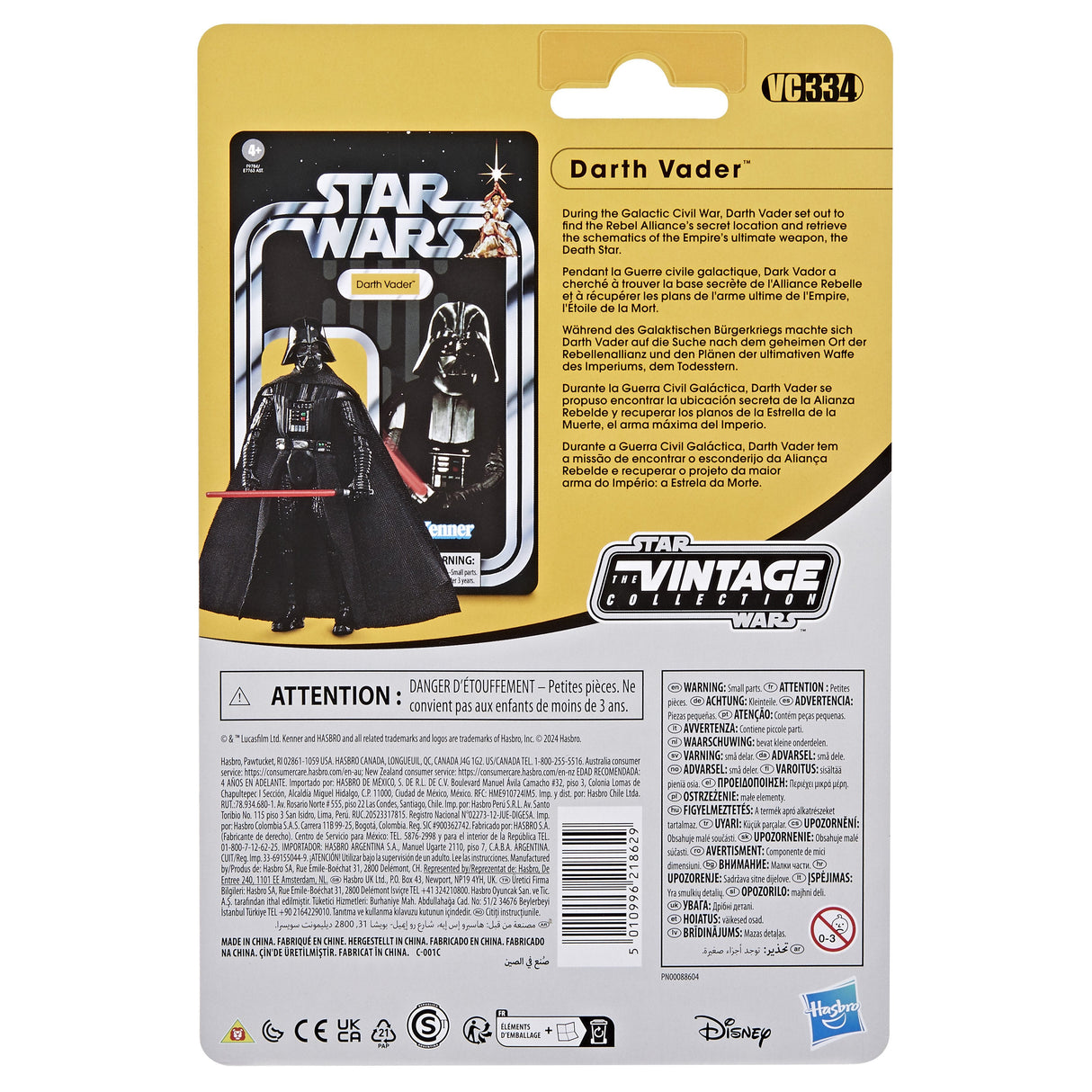 Figura Hasbro Star Wars The Vintage Collection Darth Vader