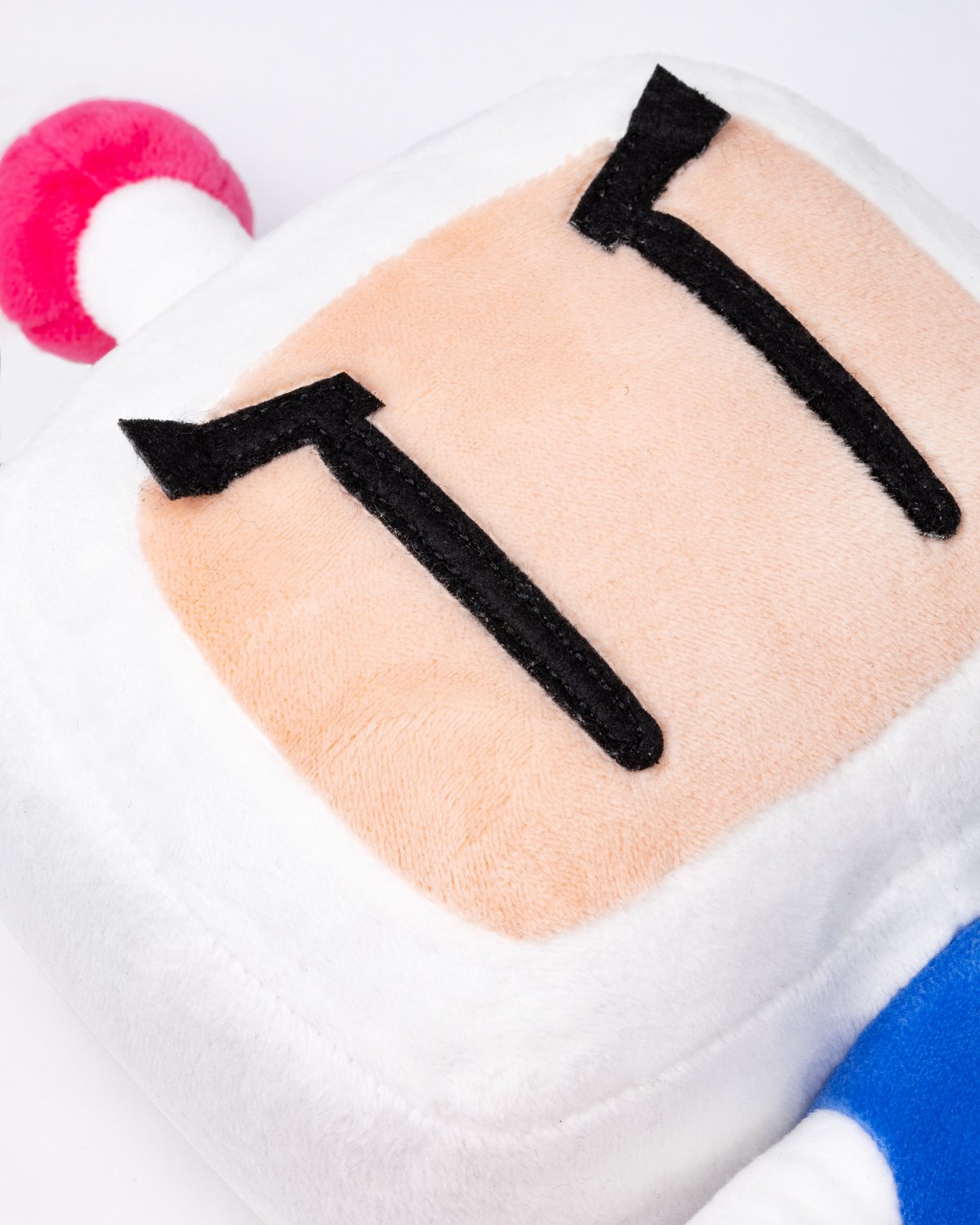 Peluche Bomberman - Bomberman 37cm