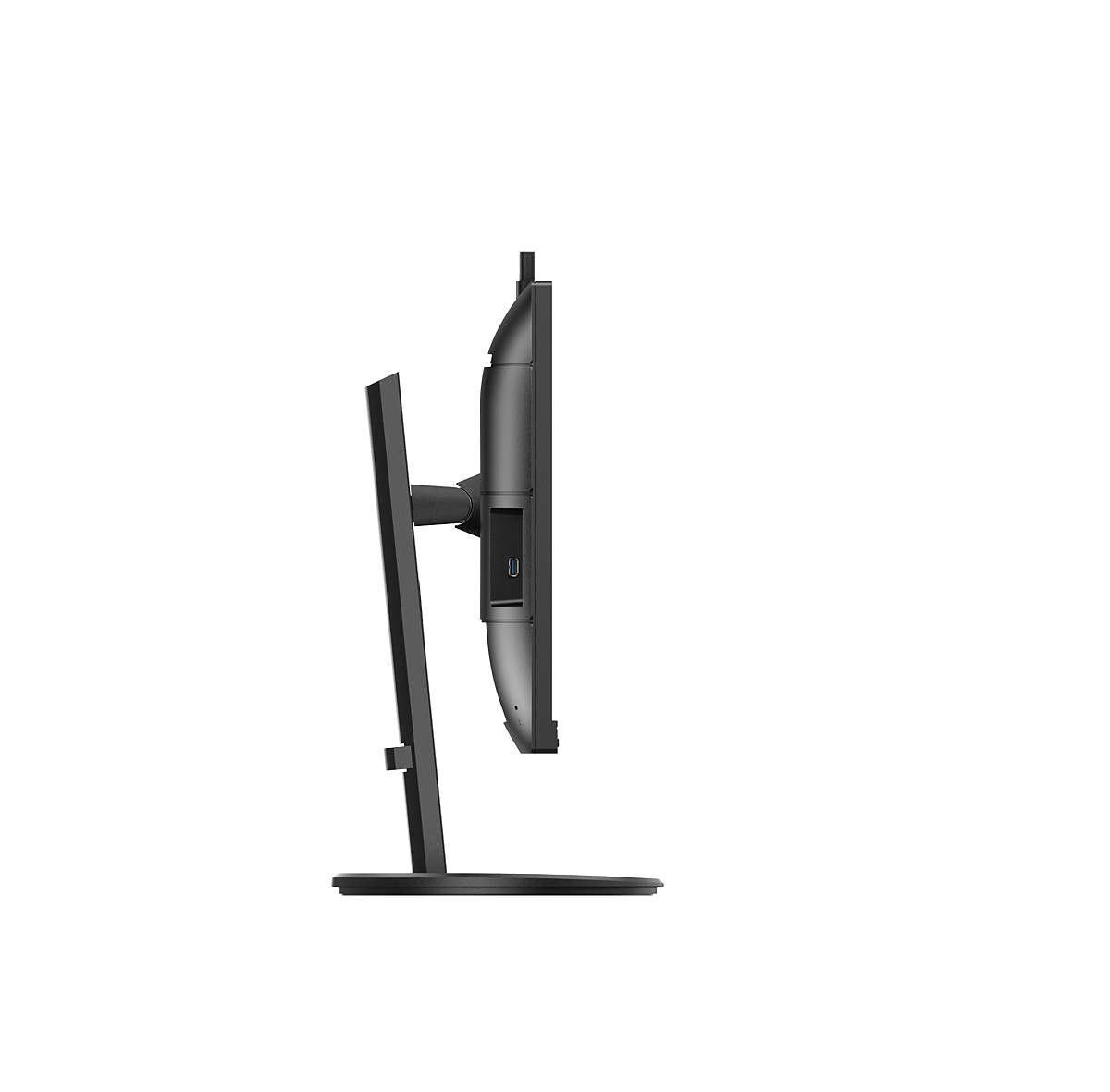 EAN 8712581776145 - Philips B Line 276B9H/00 pantalla para PC 68,6 cm (27") 2560 x 1440 Pixeles Quad HD LED Negro imagen 6