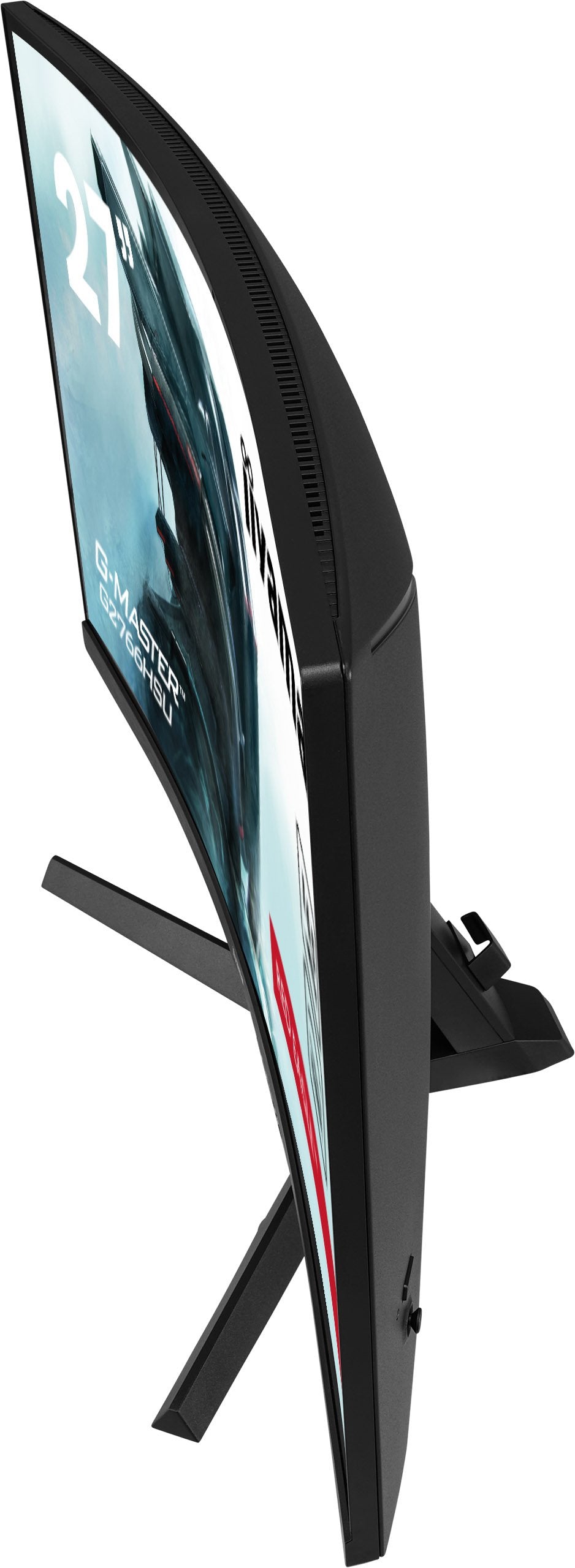 EAN 4948570118861 - iiyama G-MASTER G2766HSU-B1 pantalla para PC 68,6 cm (27") 1920 x 1080 Pixeles Full HD LED Negro imagen 11