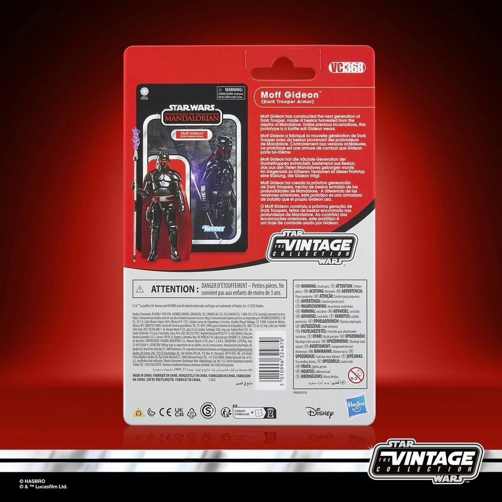 Figura Moff Gideon Dark Trooper Armor The Mandalorian Star Wars 9,5cm