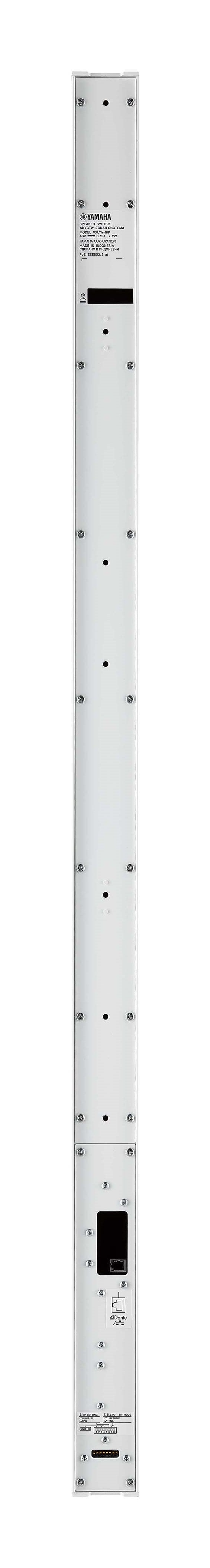 ?Yamaha Vxl1w-16p Speaker System Blanco