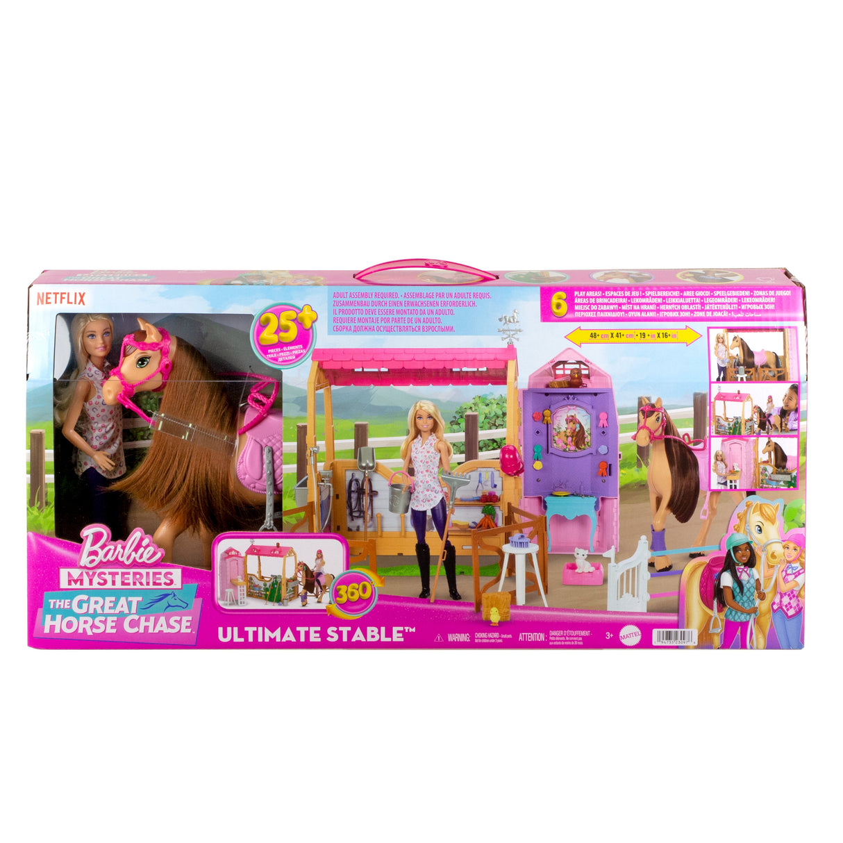 EAN 0194735230976 - Barbie HXJ44 muñeca imagen 6
