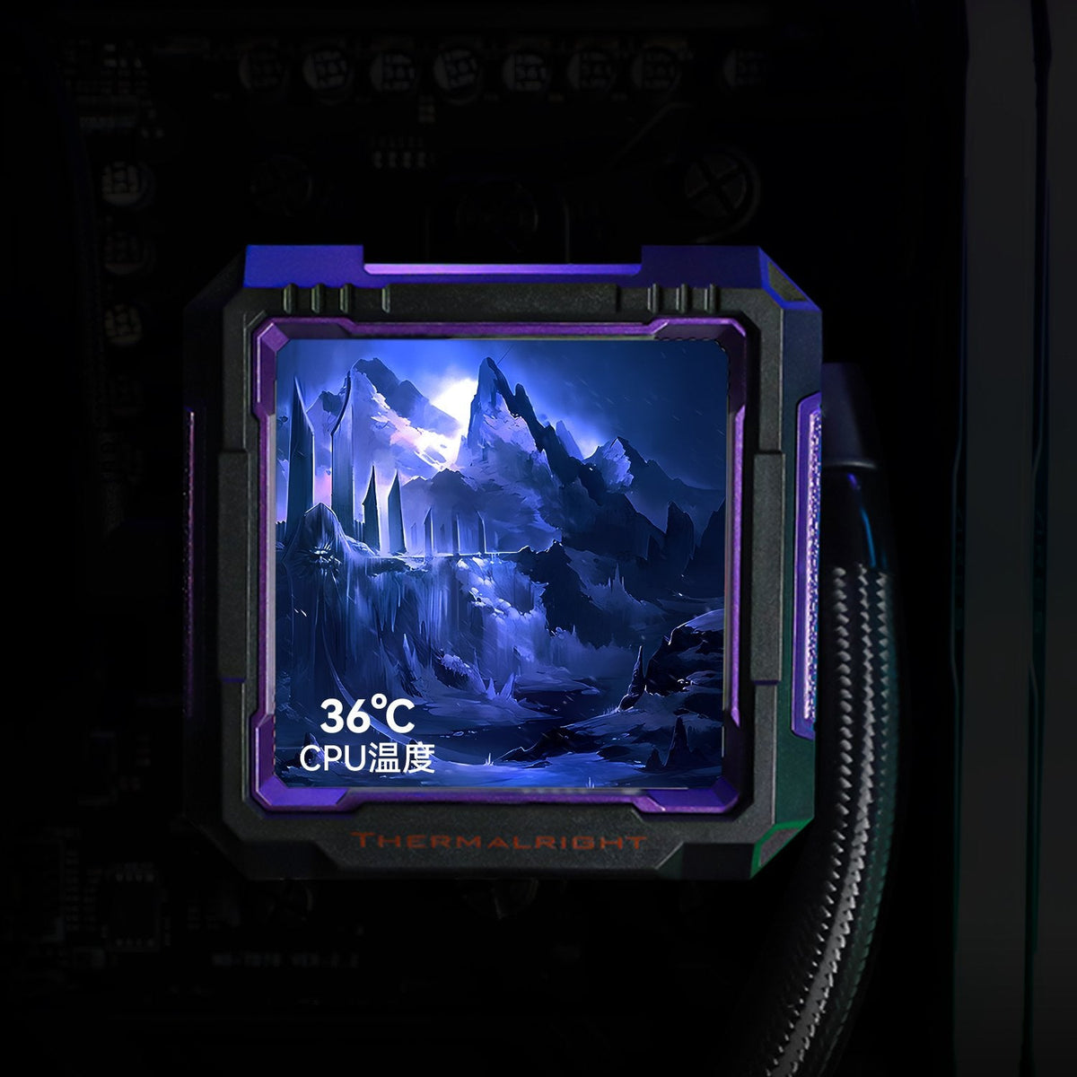 Water Cooler Cpu Aio Thermalright Frozen Warframe Pro Argb
