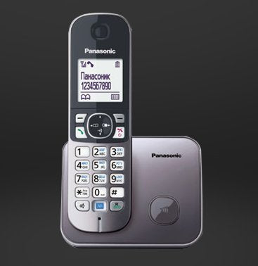 EAN 5025232699117 - Panasonic KX-TG6811 Teléfono DECT Identificador de llamadas Negro imagen 3