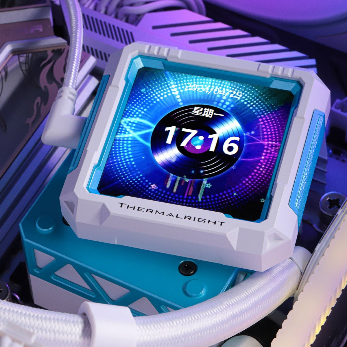 Water Cooler Cpu Aio Thermalright Frozen Warframe Pro Argb