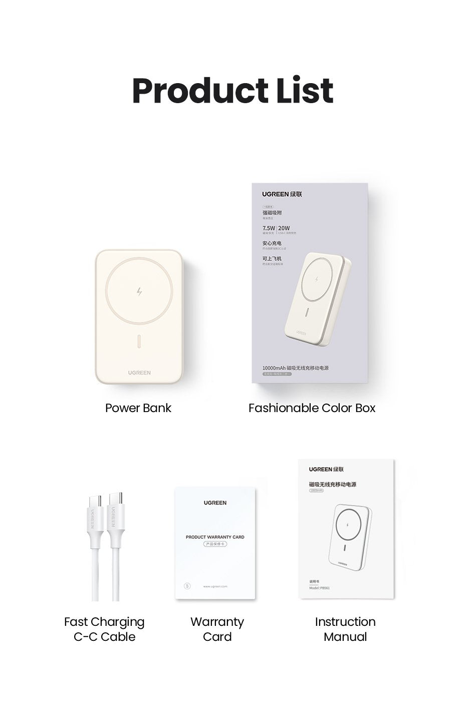 Ugreen 10000mah Mini Powerbank Wireless 20w With Magsafe White