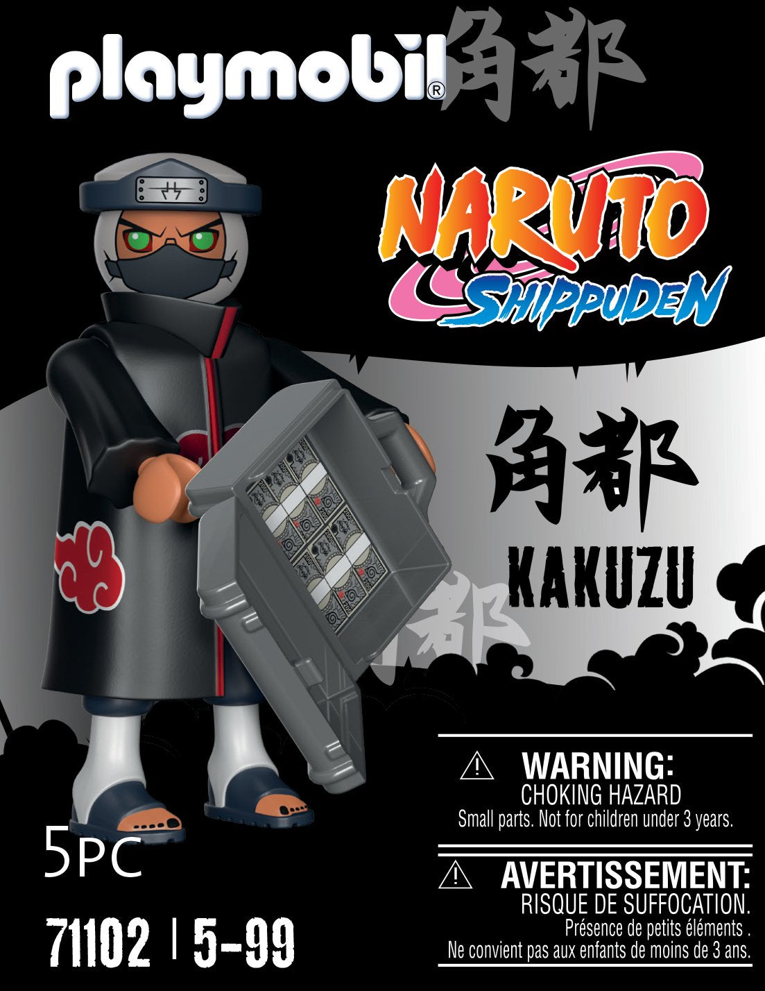 EAN 4008789711021 - Playmobil Naruto 71102 figura de juguete para niños imagen 2
