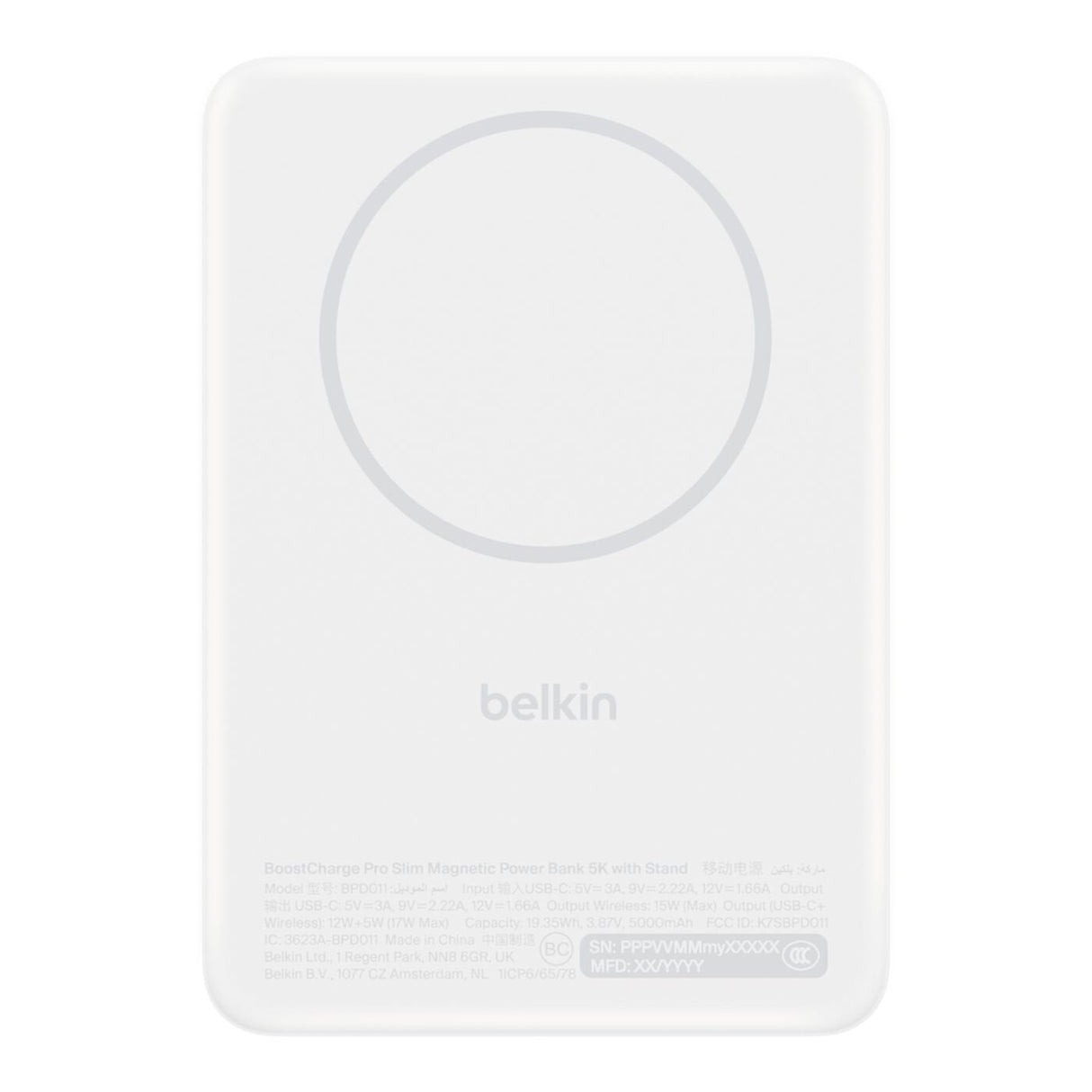 Belkin Boostcharge Slim Magn.Pb 5000mah Qi2 Fold.Wh. Bpd011hqwh