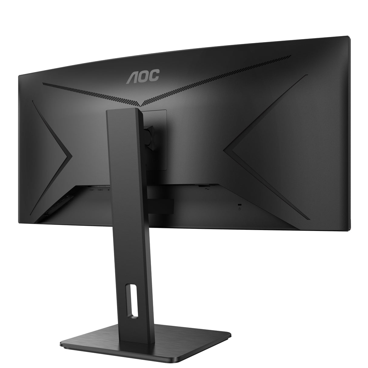 EAN 4038986118224 - AOC P2 CU34P2A LED display 86,4 cm (34") 3440 x 1440 Pixeles Quad HD Negro imagen 9