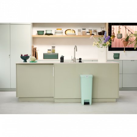 Papelera Brabantia 800108 40 L Otro Verde