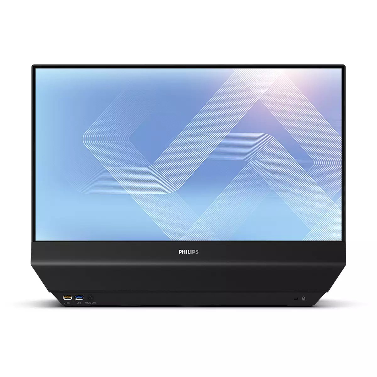 EAN 8721038005264 - Philips 24B2D5300/00 pantalla para PC 60,5 cm (23.8") 1920 x 1080 Pixeles Full HD LCD Negro imagen 6