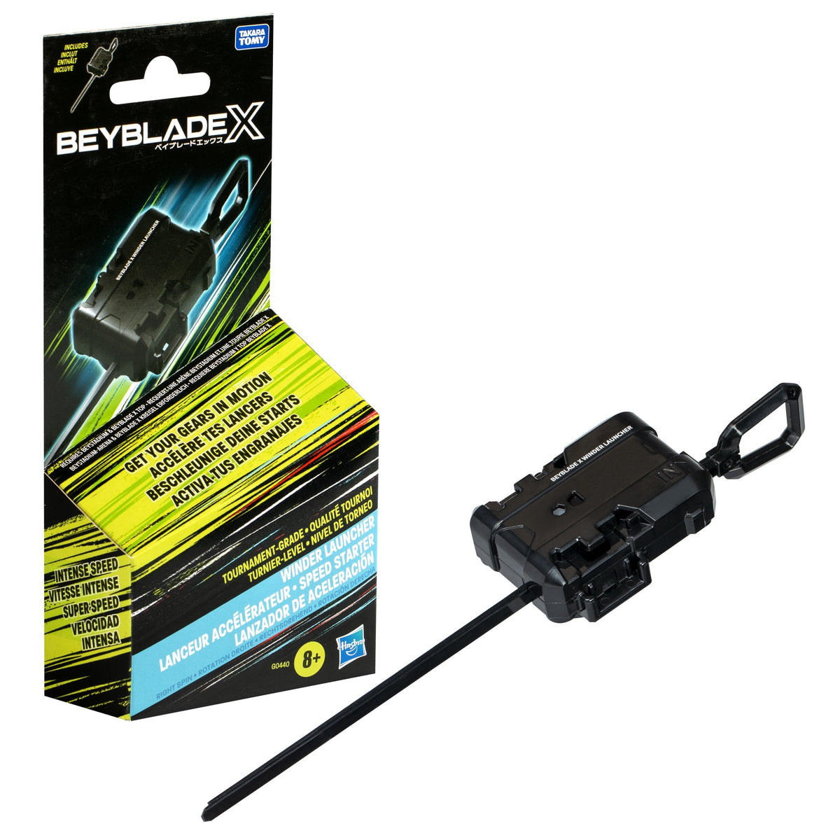 EAN 5010996273543 - Beyblade G0440EU40 juego y juguete de habilidad/activo imagen 3