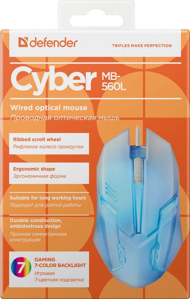 EAN 4714033525619 - Defender Сyber MB-560L ratón Juego Ambidextro USB tipo A Óptico 1200 DPI imagen 17