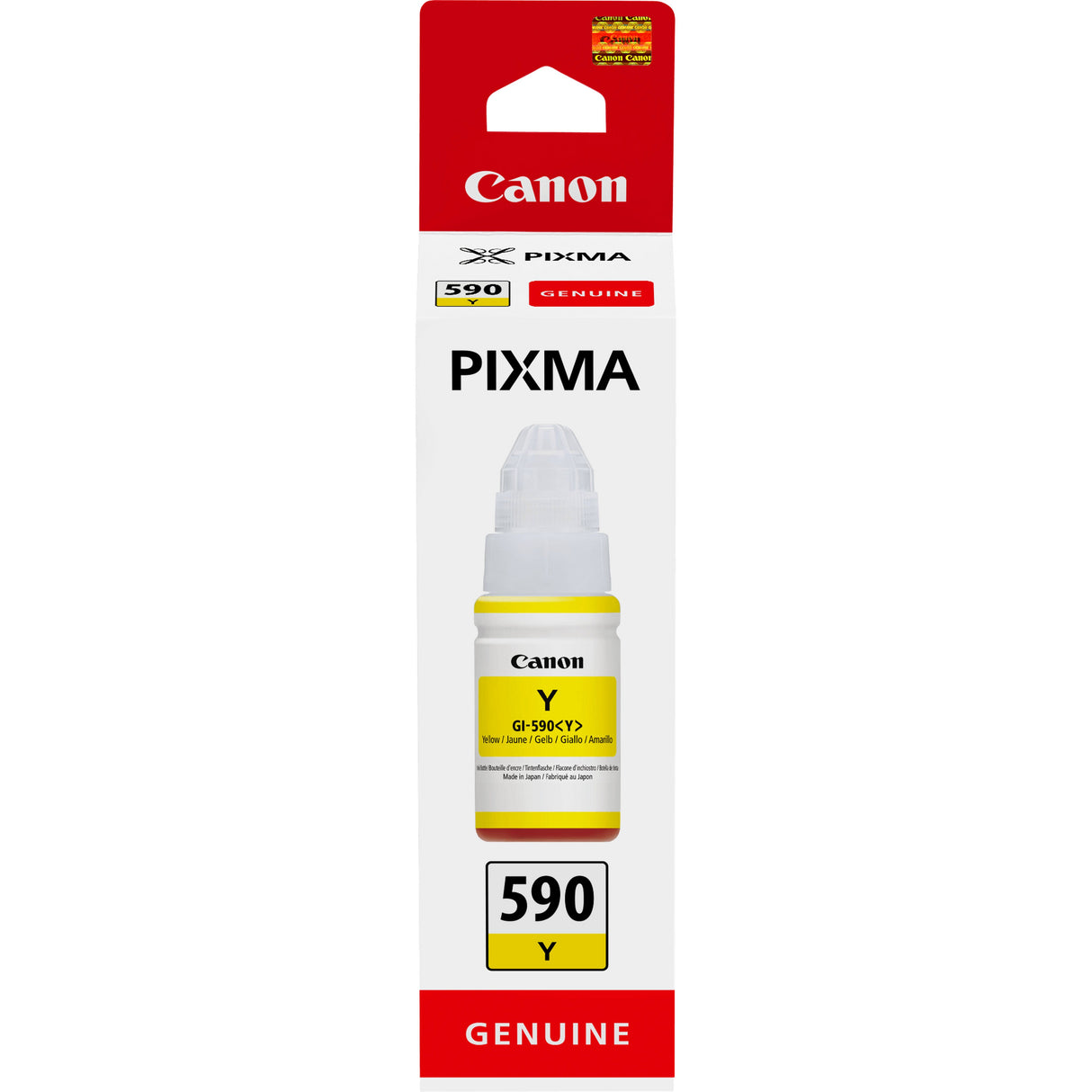 EAN 4549292074758 - Canon 1606C001 recambio de tinta para impresora imagen 1