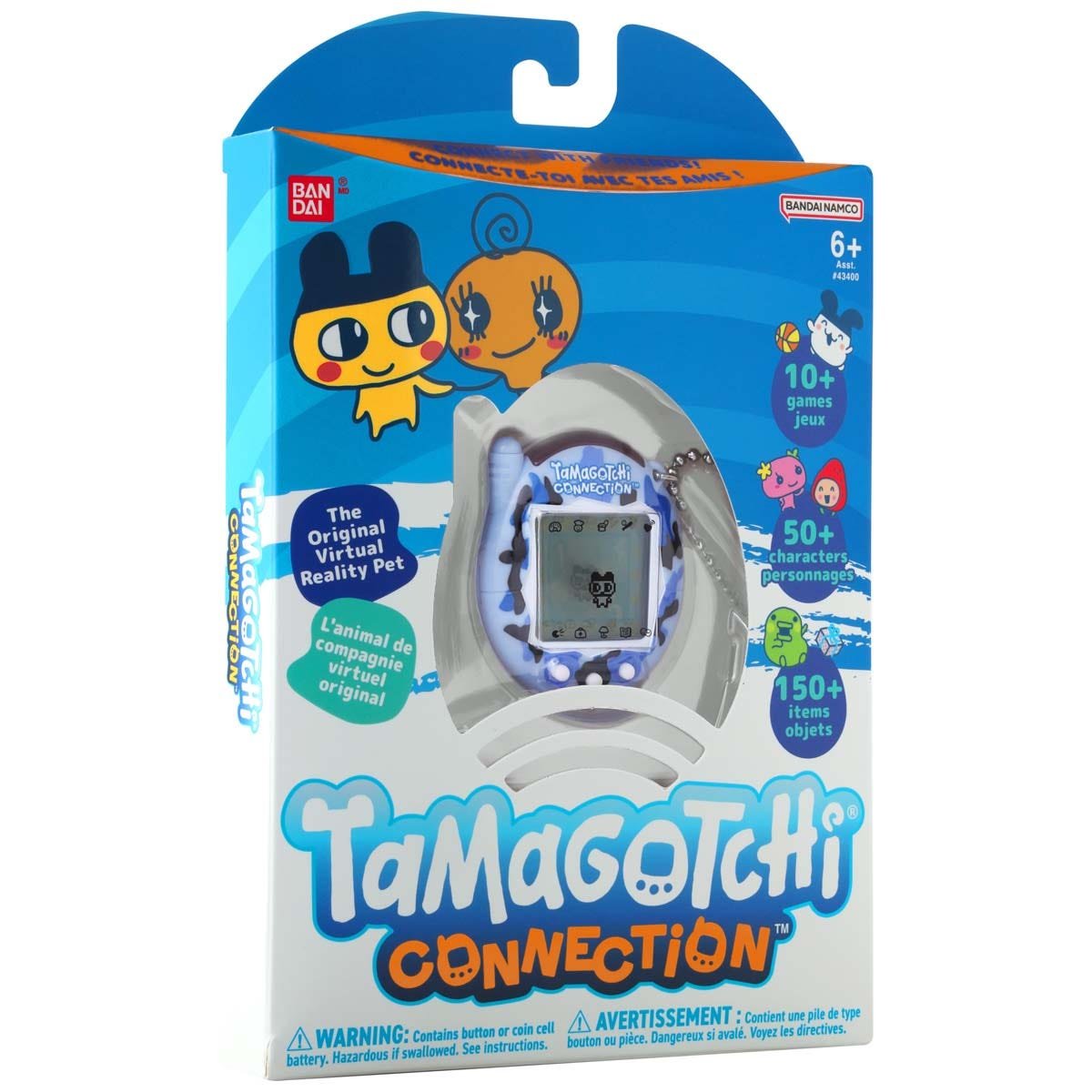EAN 3296580440214 - Bandai Wild Blue imagen 4