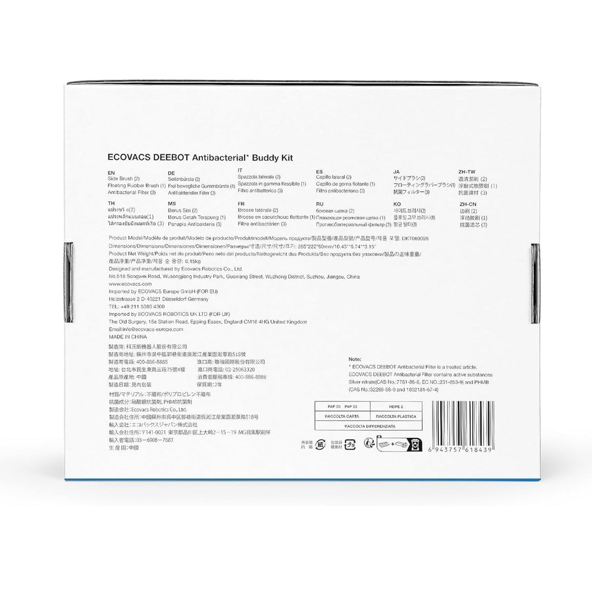 Juego De Accesorios Ecovacs D-Kt01-0017, Para Deebot X2 Negro, 6 Piezas, Para Deebot X2 Omni / X2 Combo Dkt060099