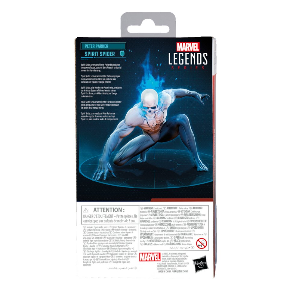 EAN 5010996290373 - Marvel Legends Series Gamerverse Spirit Spider imagen 10