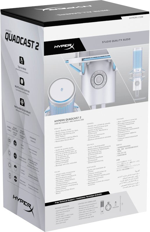 EAN 0198701366171 - HyperX QuadCast 2 - USB Microphone (Frost) Gris Micrófono de superficie para mesa imagen 12