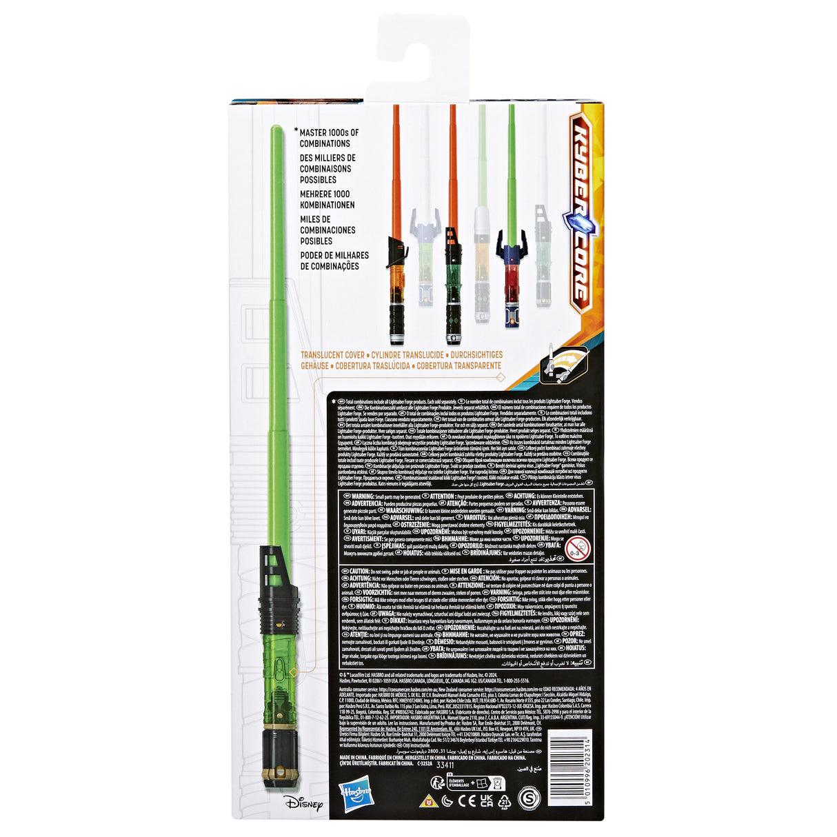 EAN 5010996202314 - Star Wars F99685X0 arma de juguete imagen 5
