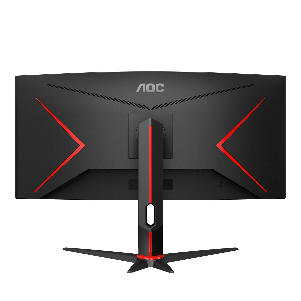 EAN 4038986117005 - AOC G2 CU34G2X/BK pantalla para PC 86,4 cm (34") 3440 x 1440 Pixeles Quad HD LED Negro, Rojo imagen 8