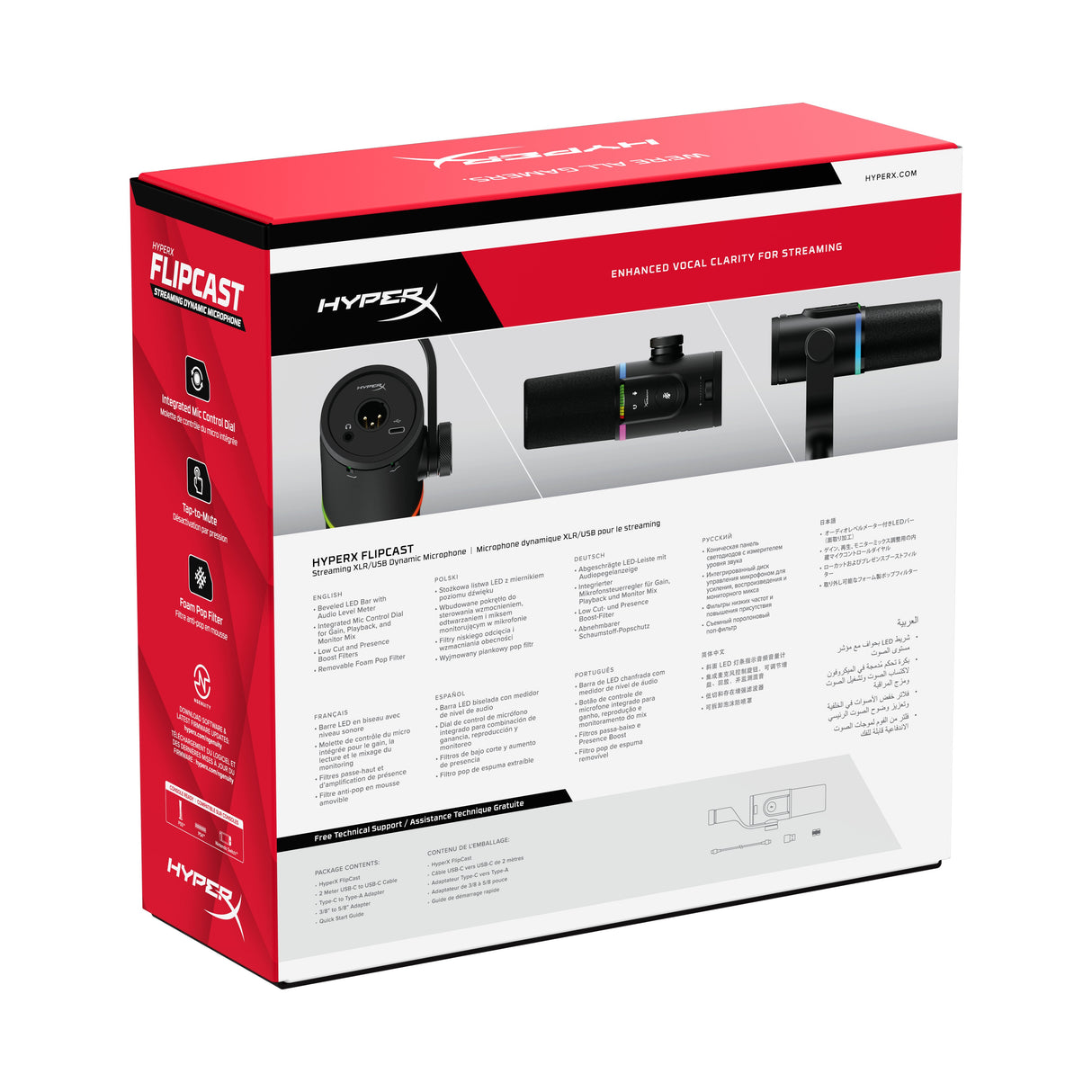 EAN 198828569219 - HyperX FlipCast - USB/XLR Dynamic Microphone (Black) imagen 11