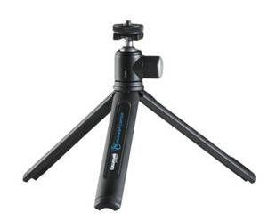 EAN 4007134500815 - Cullmann 50081 tripode Negro imagen 1