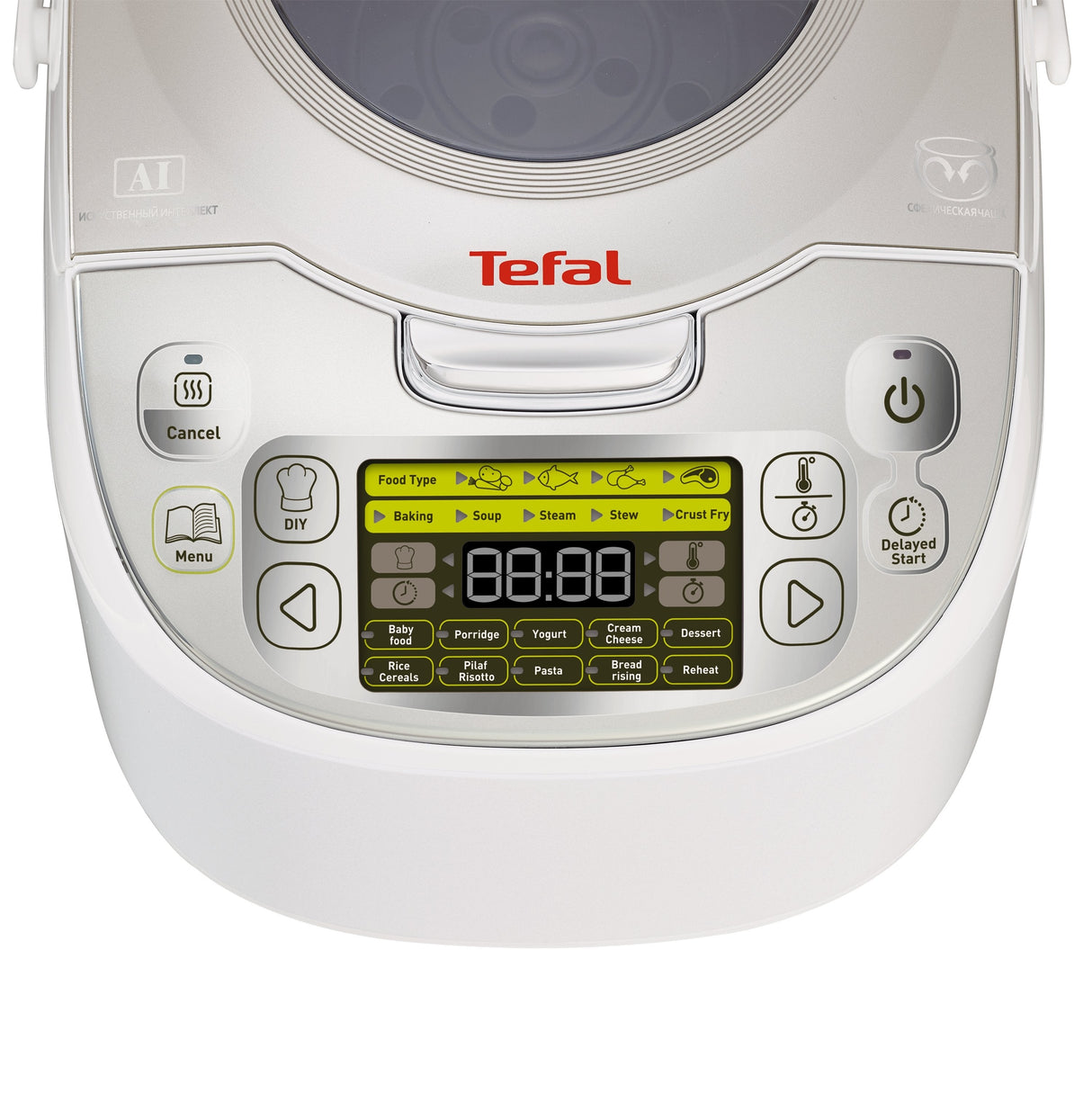 EAN 3045386371587 - Tefal RK8121 1,8 L 750 W Plata, Blanco imagen 3