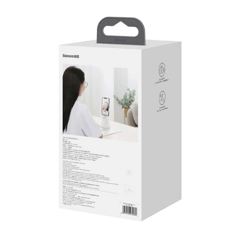 Gimbal 360º Con Seguimiento En Color Blanco Baseus