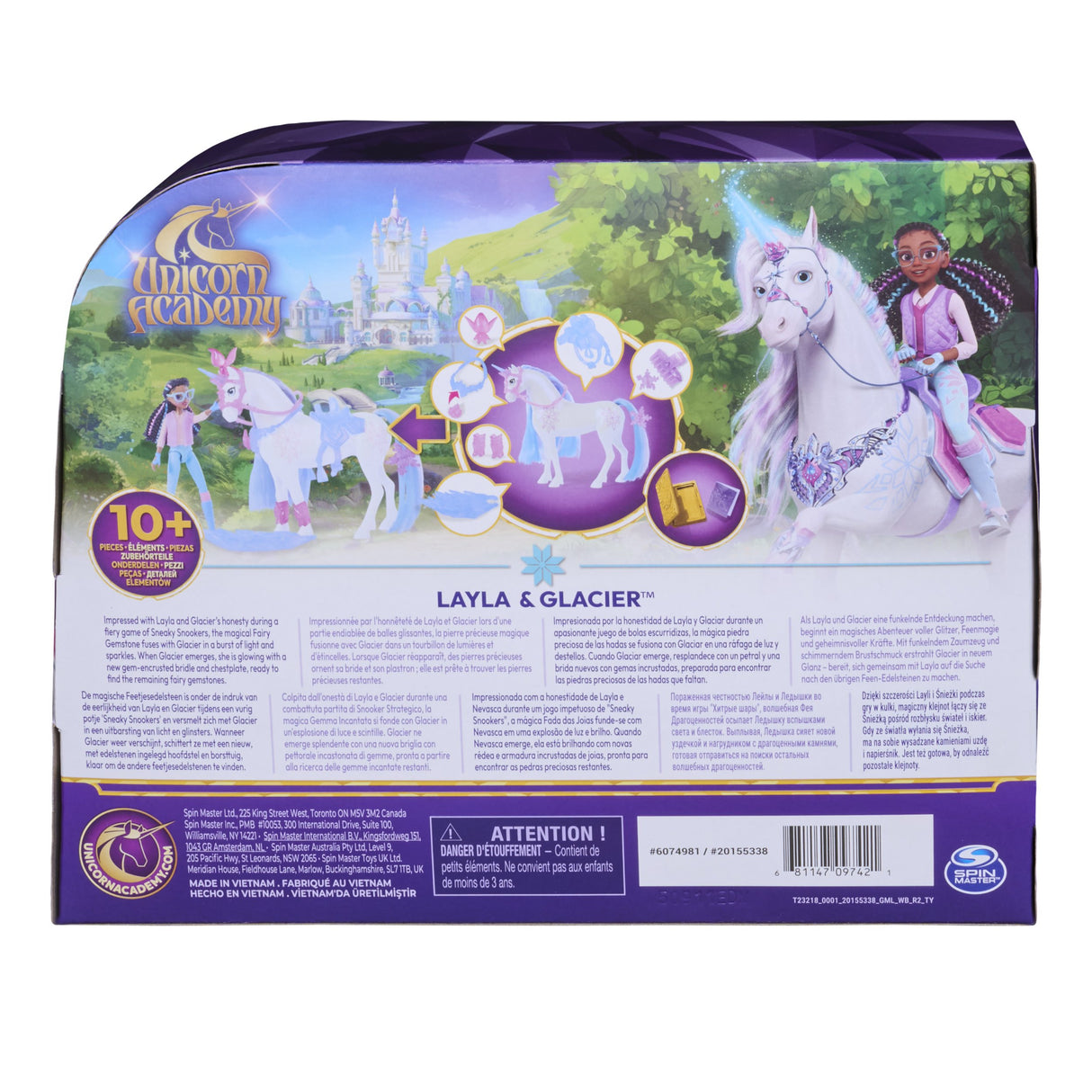 EAN 681147097421 - UCA SMD Storytelling Gem Hunt Pack GML imagen 7