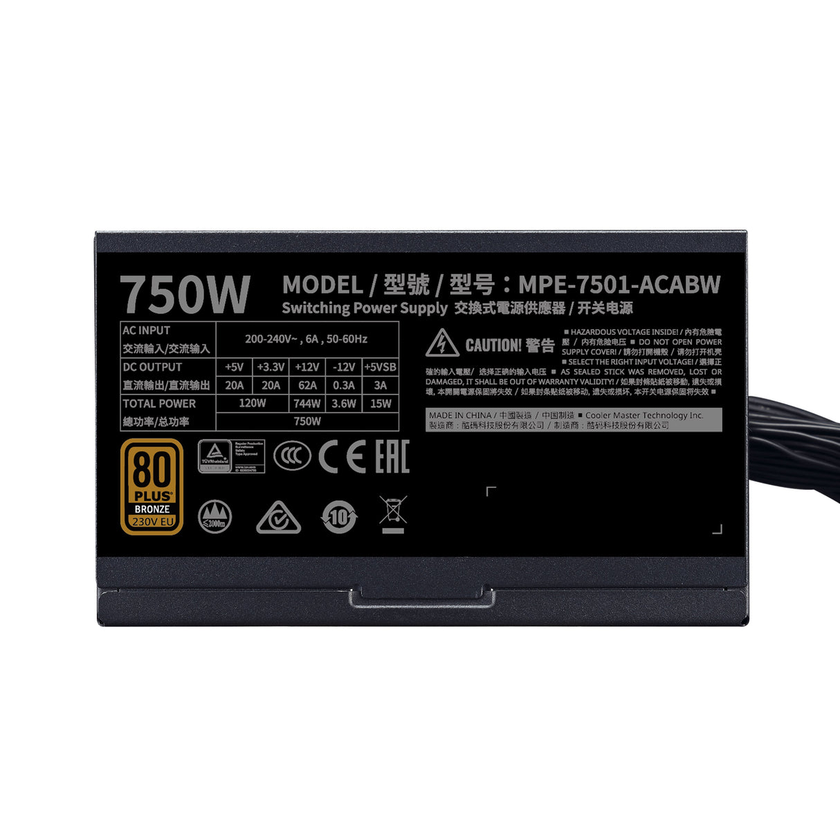 EAN 4719512104552 - Cooler Master MWE 750 Bronze 230V V2 unidad de fuente de alimentación 750 W 24-pin ATX ATX Negro imagen 3