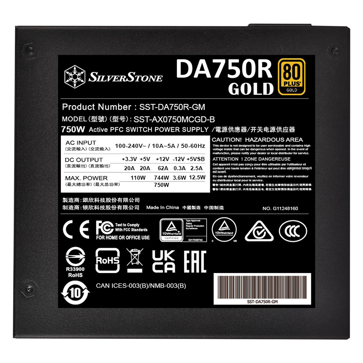 EAN 4710679816821 - Silverstone SST-DA750R-GMA unidad de fuente de alimentación 750 W 24-pin ATX ATX Negro imagen 7