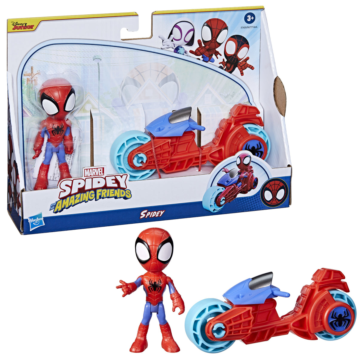EAN 5010994181581 - Marvel F74595P0 vehículo de juguete imagen 2